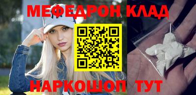 твердый Нягань