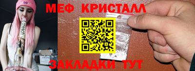 твердый Нягань