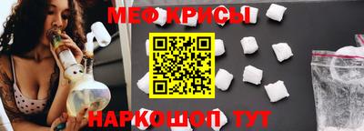 MDMA Обь
