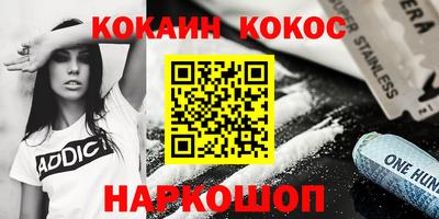 MDMA Обь