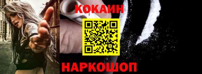 MDMA Обь