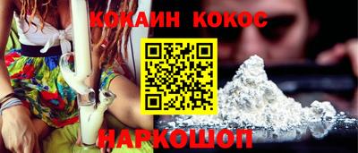 MDMA Обь