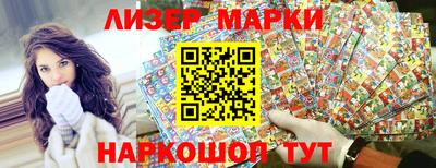 MDMA Обь
