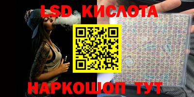 MDMA Обь