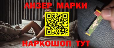 MDMA Обь