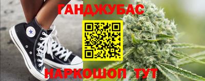 MDMA Обь