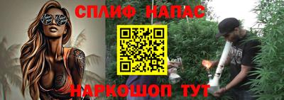 MDMA Обь