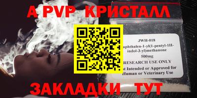 твердый Нягань