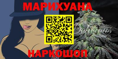 MDMA Обь