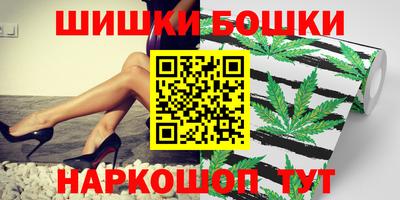 MDMA Обь