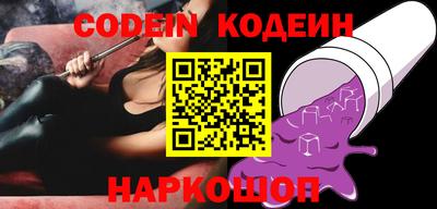твердый Нягань
