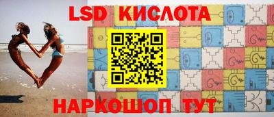 MDMA Обь