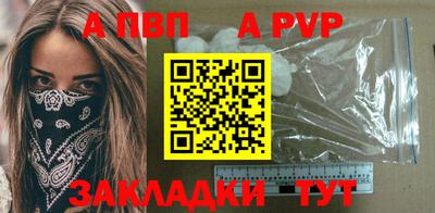 твердый Нягань