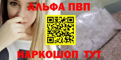 твердый Нягань