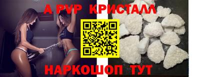 марки nbome Обнинск