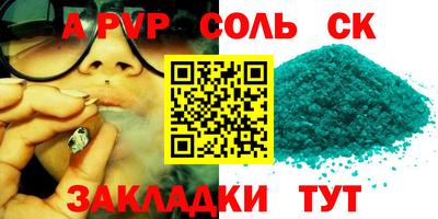 твердый Нягань