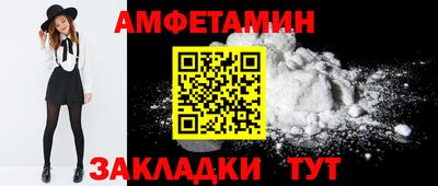 MDMA Обь