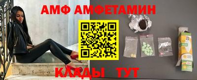 MDMA Обь