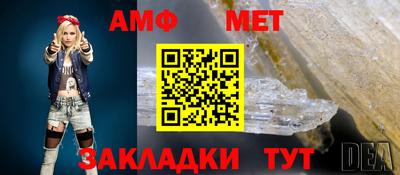 твердый Нягань
