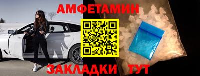 марки nbome Обнинск