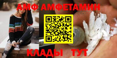 MDMA Обь