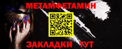 MDMA Обь
