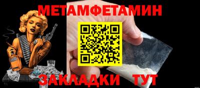 марки nbome Обнинск