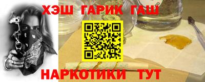 MDMA Обь