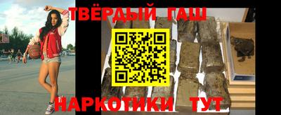твердый Нягань