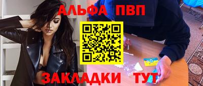 MDMA Обь