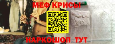 твердый Нягань