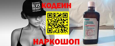 твердый Нягань